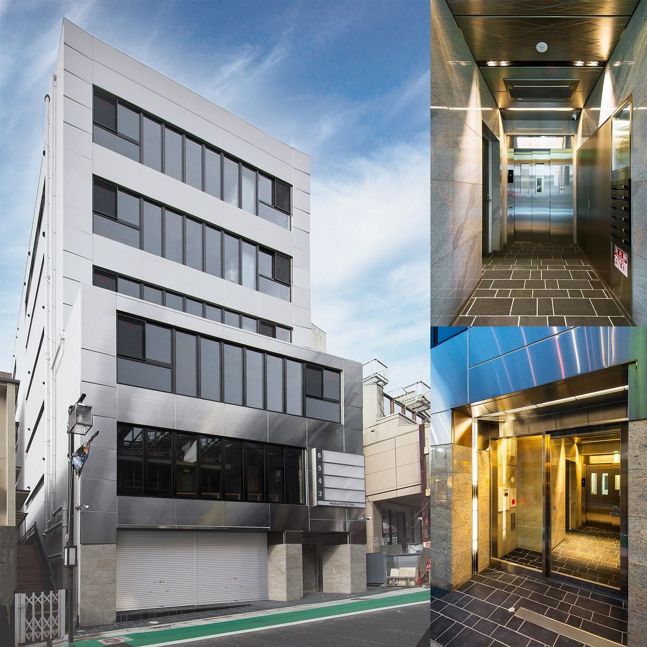 Medicus KITAZAWA